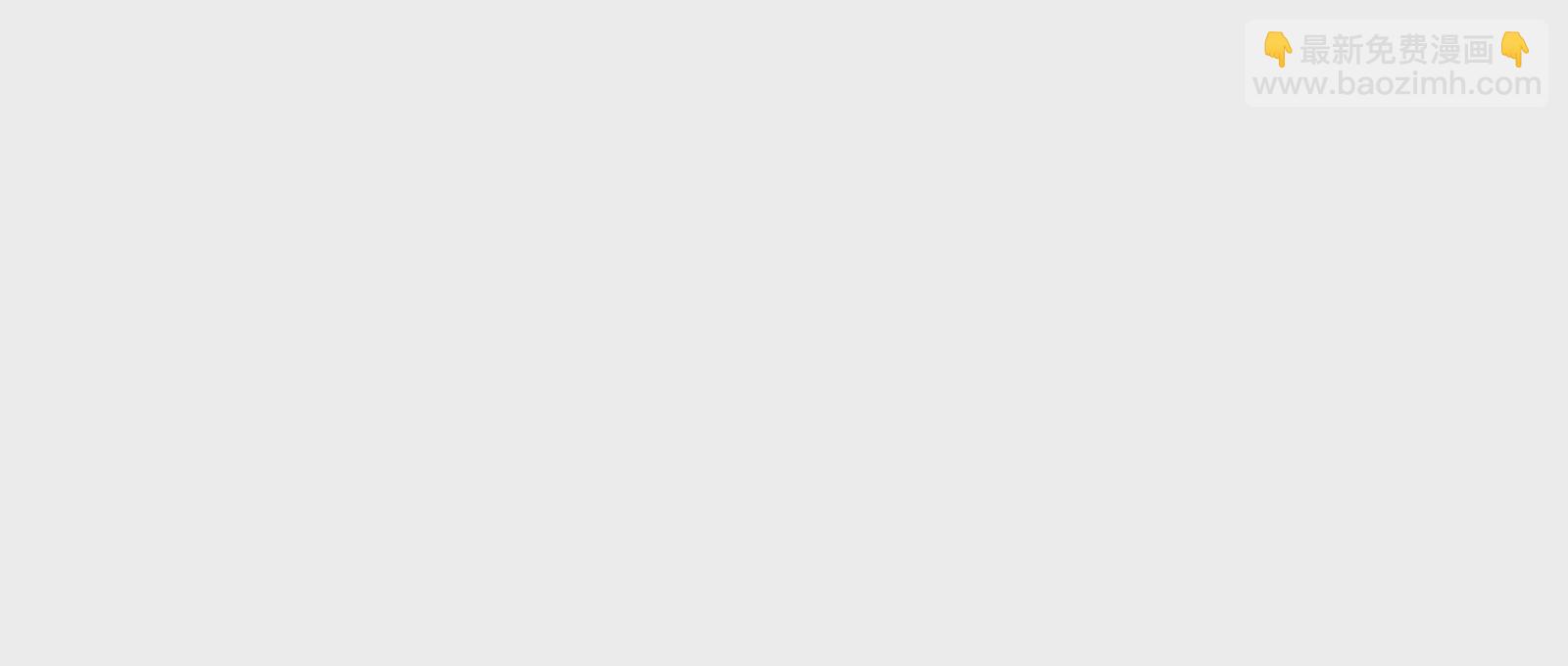 古神遊戲 - 第106話可怕！這神殿沒法待了(2/4) - 4